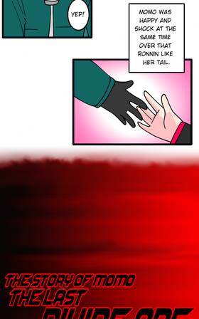 Read The Story Of Momo The Last Divine Ape!  2 Page 2 in English
