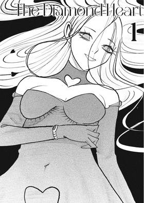 Read CENTRAL  1 Page 5 in English