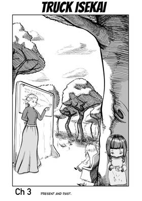 Read CENTRAL  2 Page 3 in English