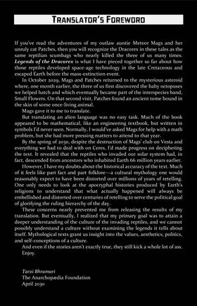 Read Legends of the Dracorex  1 Page 4 in English