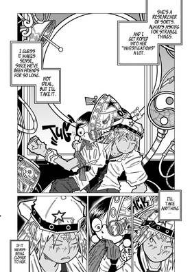 Read Pet X Magician  1 Page 4 in English