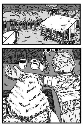 Read Mean Gene  2 Page 7 in English