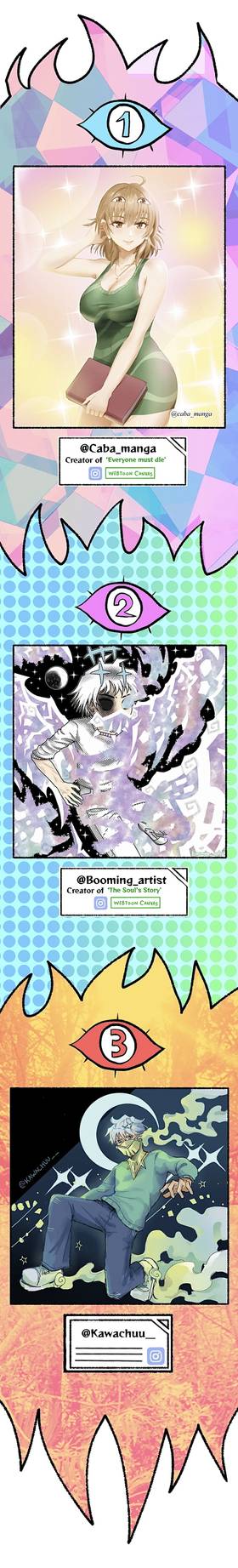 Read Circuit Circus (Mi No Ke)  2 Page 7 in English