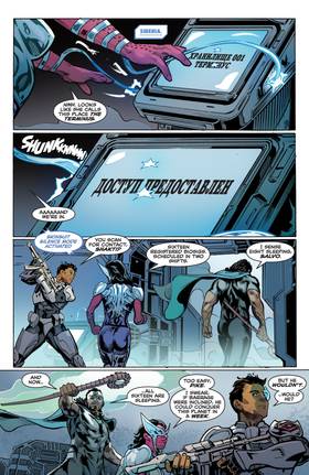 Read Free Agents  8 Page 8 in English