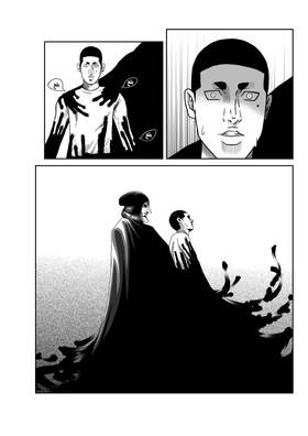 Read Beyond Artistic Waves  1 Page 8 in Arabic