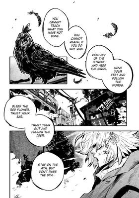 Read The Junkwoods  1 Page 3 in English