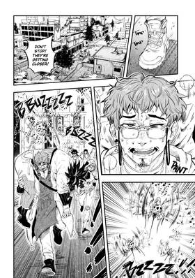 Read The Junkwoods  1 Page 5 in English