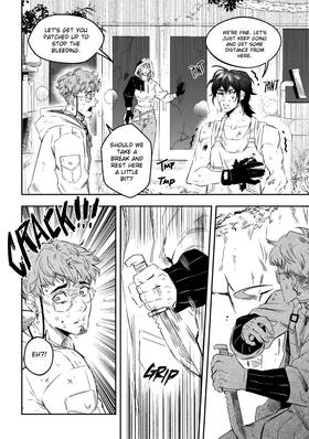 Read The Junkwoods  1 Page 9 in English