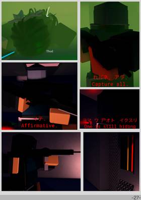 Read Mintland - The Contract  6 Page 3 in English