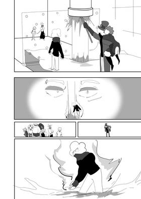 Read AndyCorpInc  10 Page 6 in English