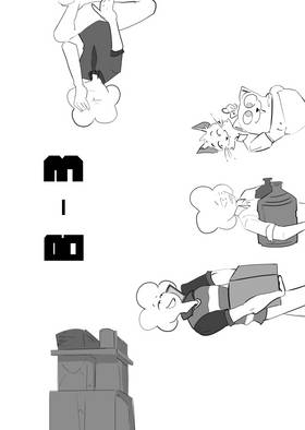 Read AndyCorpInc  6 Page 3 in English