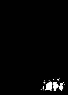 Read AndyCorpInc  7 Page 2 in English