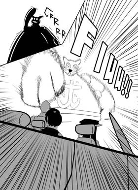 Read The world of barjo  3 Page 9 in English