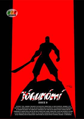 Read Jogunomi Issue 0.  2 Page 3 in English