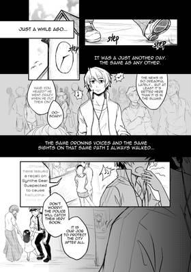 Read Synesthesia  1 Page 2 in English