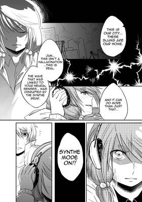 Read Synesthesia  1 Page 8 in English