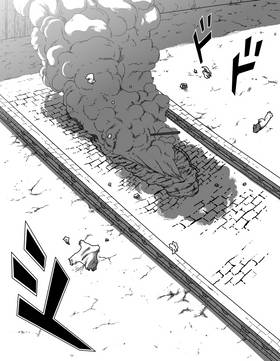 Read The Marked  4 Page 3 in English