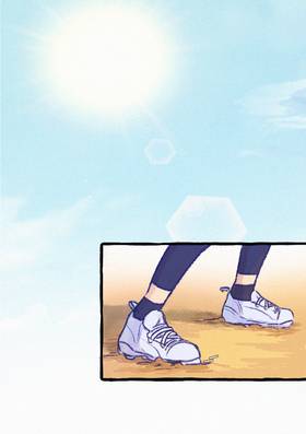 Read How To Be Human  37 Page 2 in English