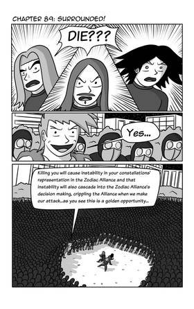 Read Zodiac Soccer  91 Page 1 in English