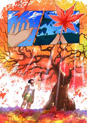Read His Eyes Were Alexandrite Volume 1  1 Page 5 in English
