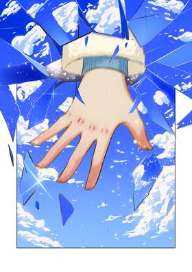 Read His Eyes Were Alexandrite Volume 1  1 Page 7 in English