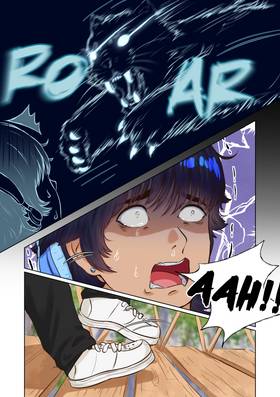 Read His Eyes Were Alexandrite Volume 1  2 Page 10 in English