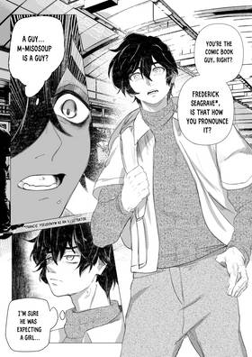 Read My First BL Story  1 Page 9 in English