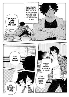 Read My First BL Story  2 Page 9 in English