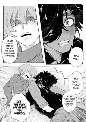 Read My First BL Story  3 Page 7 in English