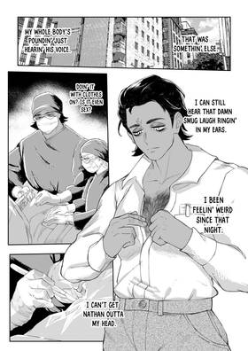 Read My First BL Story  5 Page 4 in English