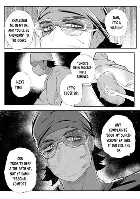 Read My First BL Story  5 Page 6 in English