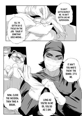 Read My First BL Story  5 Page 7 in English