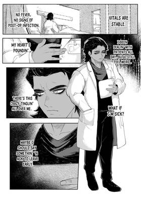 Read My First BL Story  5 Page 8 in English
