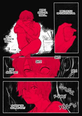 Read My First BL Story  5 Page 9 in English