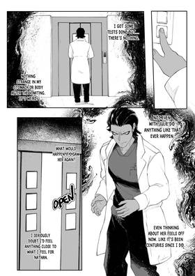 Read My First BL Story  6 Page 6 in English