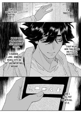 Read My First BL Story  7 Page 4 in English