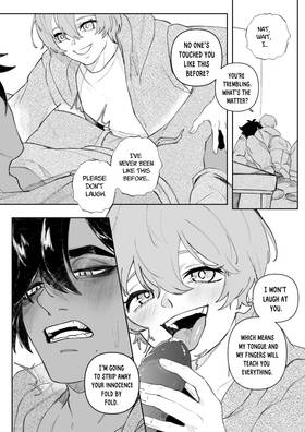 Read My First BL Story  7 Page 8 in English