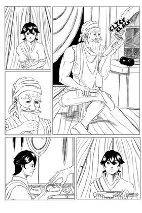 Read Lily and the Blacksmith  1 Page 8 in English