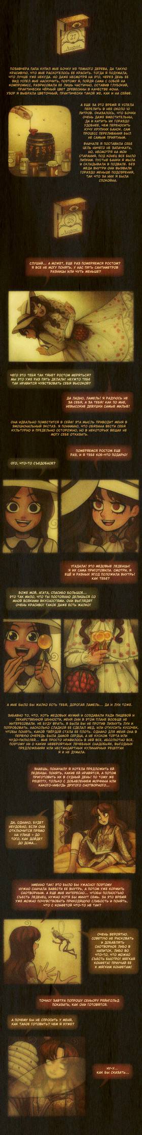 Read Sweet Bod  2 Page 5 in Russian