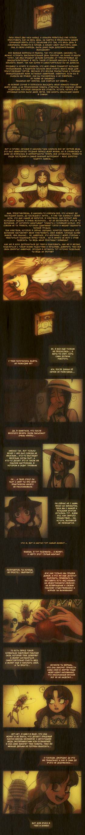 Read Sweet Bod  2 Page 7 in Russian