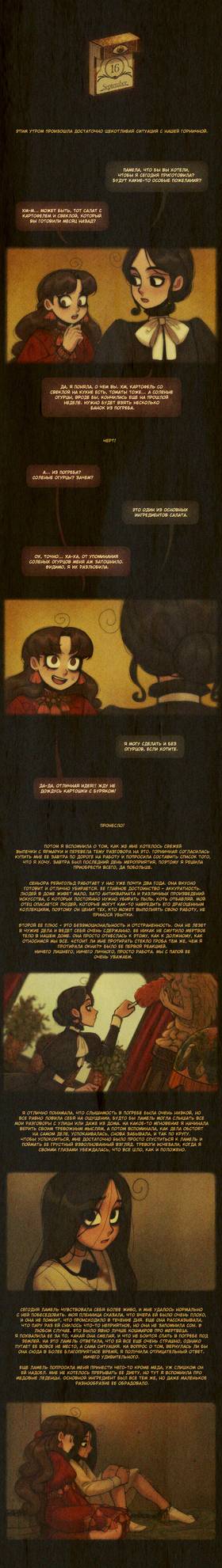 Read Sweet Bod  5 Page 2 in Russian
