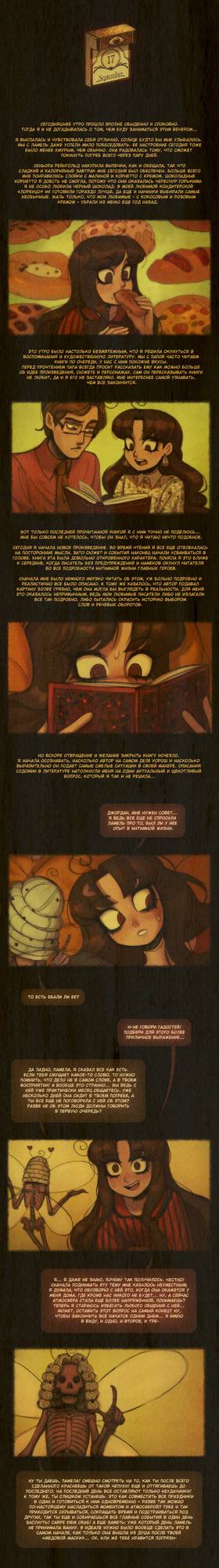 Read Sweet Bod  5 Page 5 in Russian