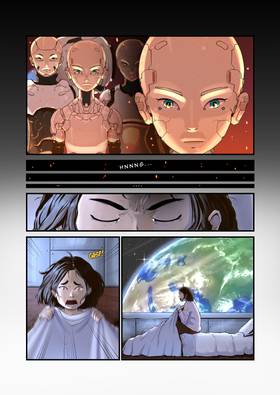 Read BentBox Shorts  5 Page 3 in English