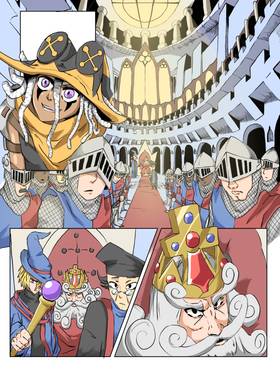 Read Owl the Aeromancer  1 Page 6 in English