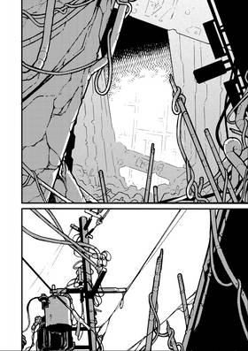 Read CHOKEPOINT  1 Page 9 in English