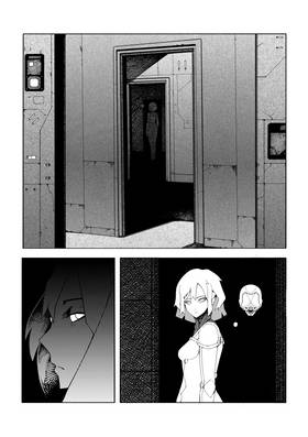 Read CHOKEPOINT  4 Page 8 in English