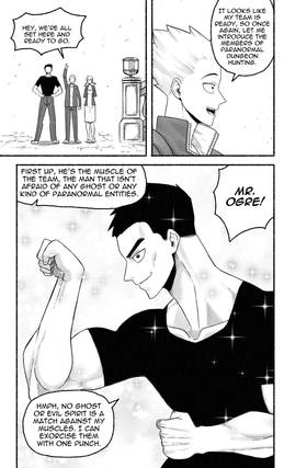 Read PSYCHO CLUB  4 Page 4 in English