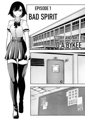 Read PSYCHO CLUB  1 Page 3 in English