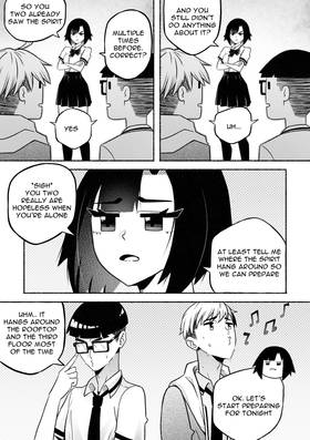 Read PSYCHO CLUB  1 Page 6 in English