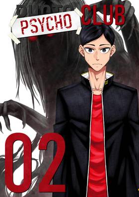 Read PSYCHO CLUB  2 Page 1 in English